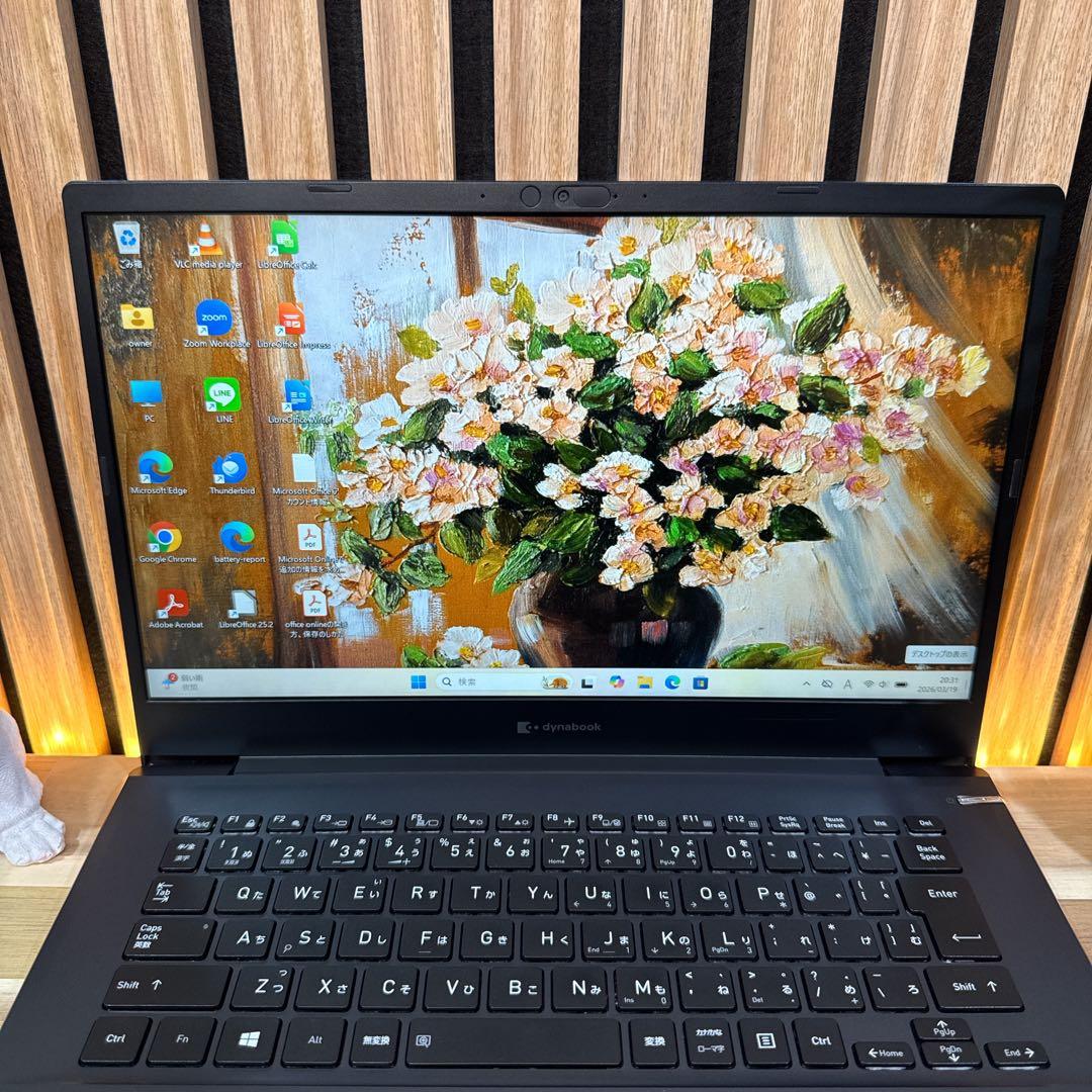 極美品i7搭載 新型2021年夏モデル‼️dynabook☘️512GB☘️ノートPC