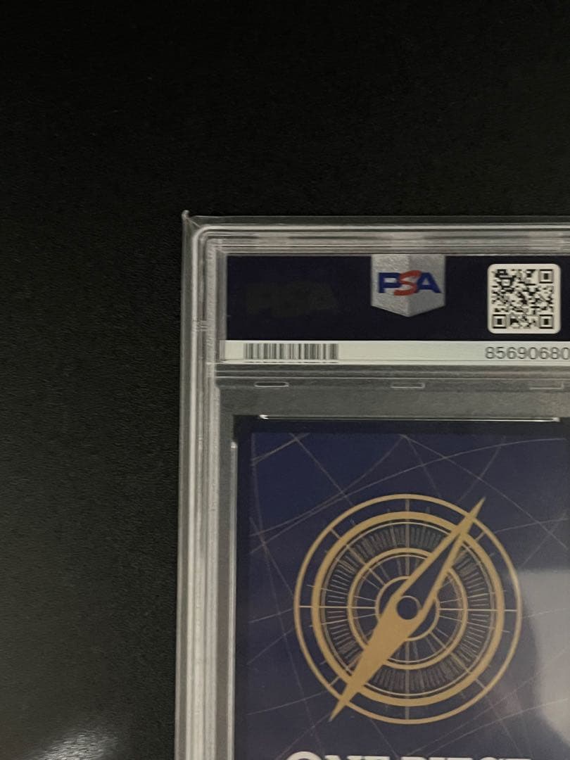 ロロノア・ゾロ SR (フラッグシップバトル記念品) PSA10