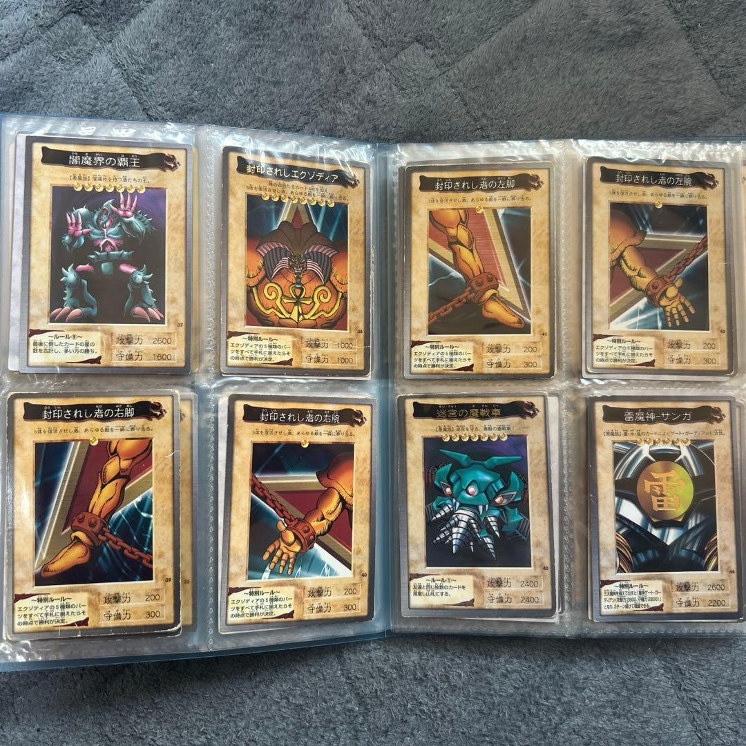 遊戯王バンダイ版コンプリートセット 全118種+TA2