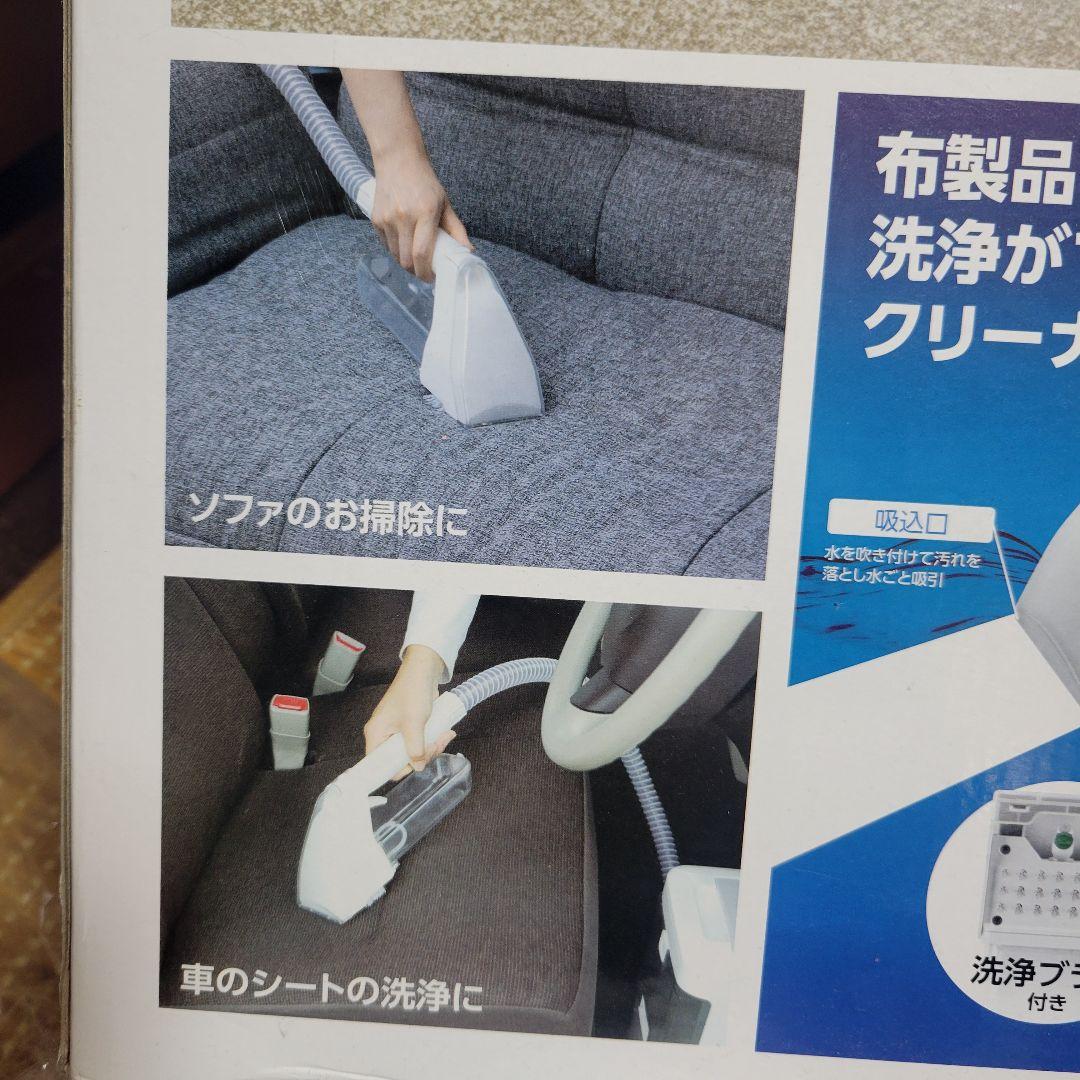 こうへい　値下げコメント気軽にどうぞ！専用!!!IRIS OHYAMA