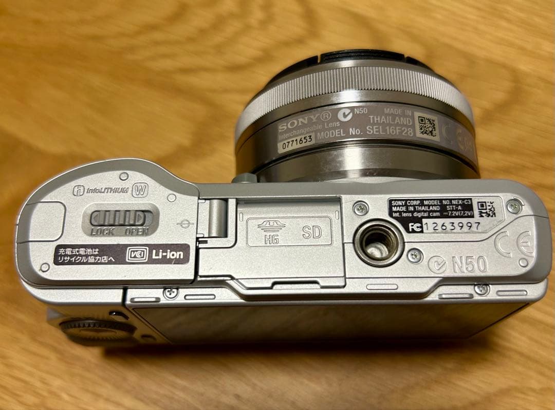 ミラーレス一眼カメラ　SONY NEX−C3D　ダブルレンズキット