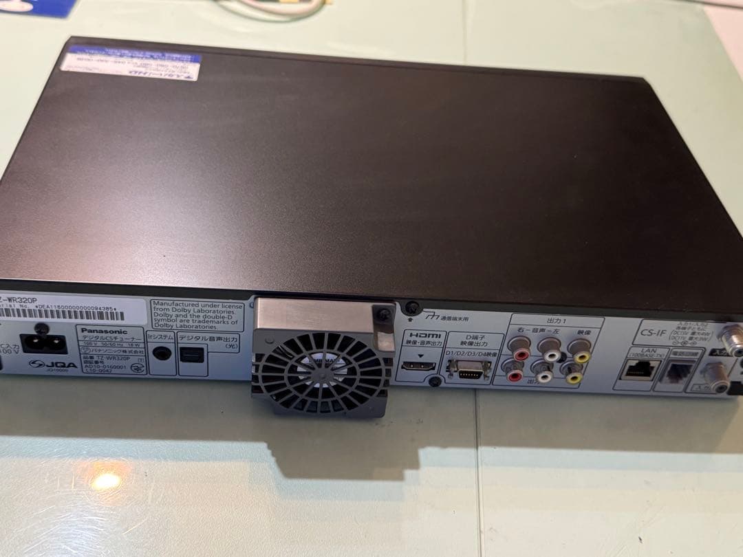 Panasonic／パナソニック スカパーチューナー TZ-WR320P
