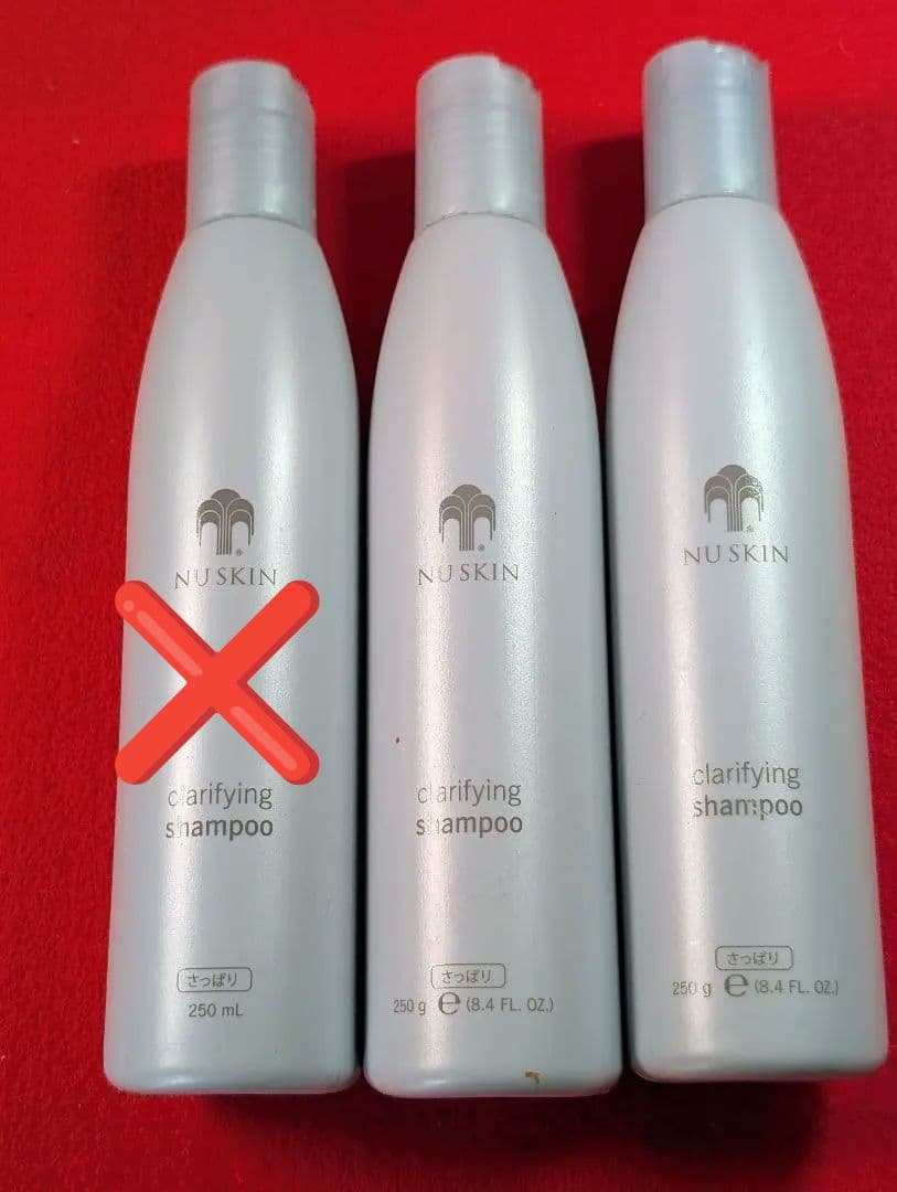 NUSKIN　ニュースキン　ディープクラリファイングシャンプー