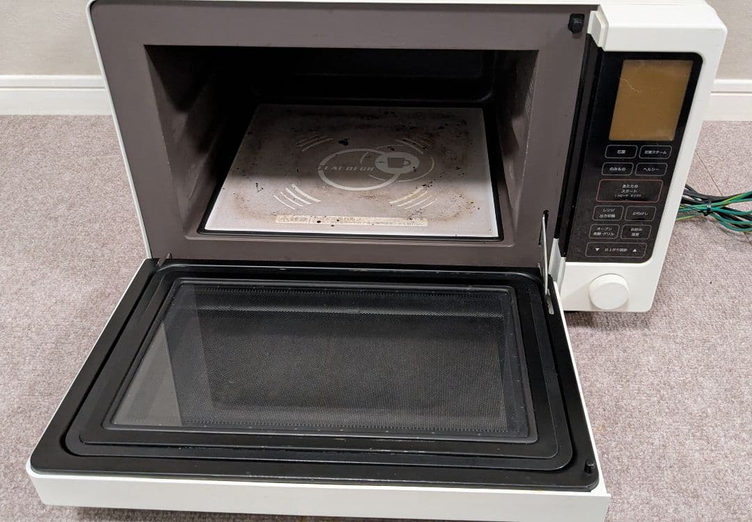 無印良品 オーブンレンジ MJ-OR21A 2014