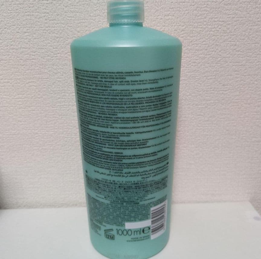 ケラスターゼ バンドフォルス 1000ml シャンプー 専用ポンプ付き 業務用
