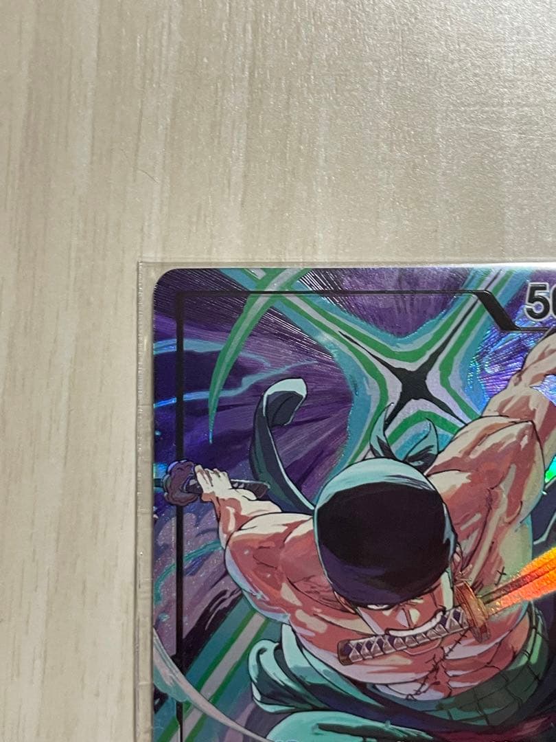 ［即購入可］ロロノア・ゾロ　OP12-020 プロモ