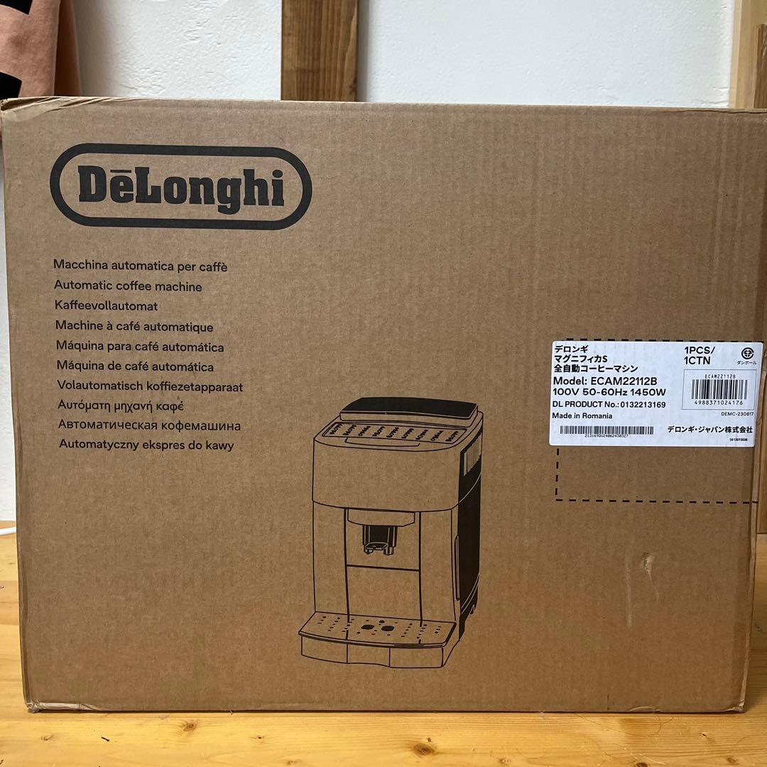【新品未開封】De'Longhi デロンギ マグニフィカS ECAM22112B