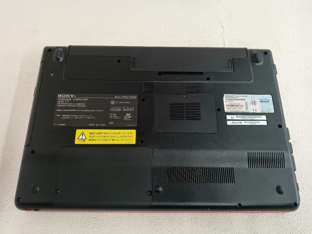 ≫ Sony VAIO PCG-71311N 8GB ストレージ無