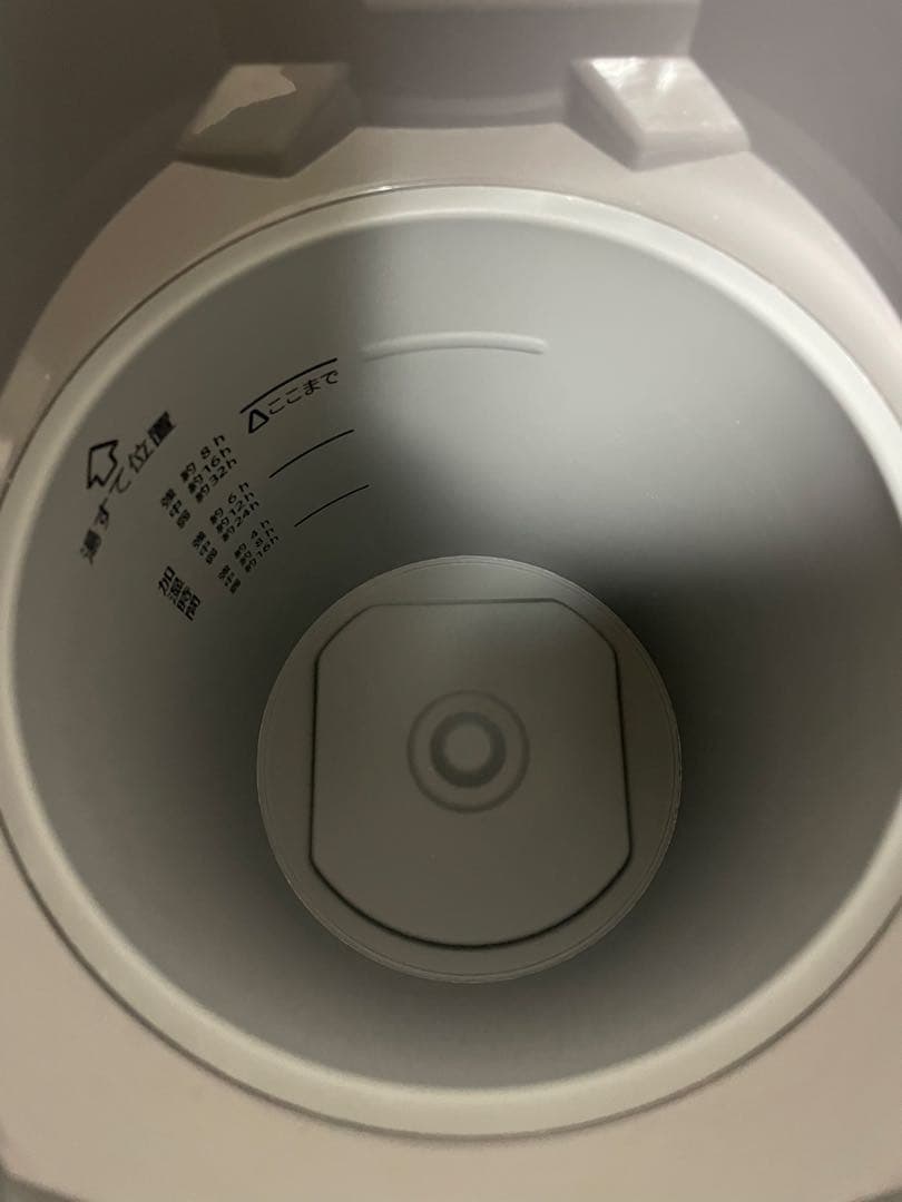 ZOJIRUSHI スチーム式加湿器 EE-DF35 HA グレー　2025年製