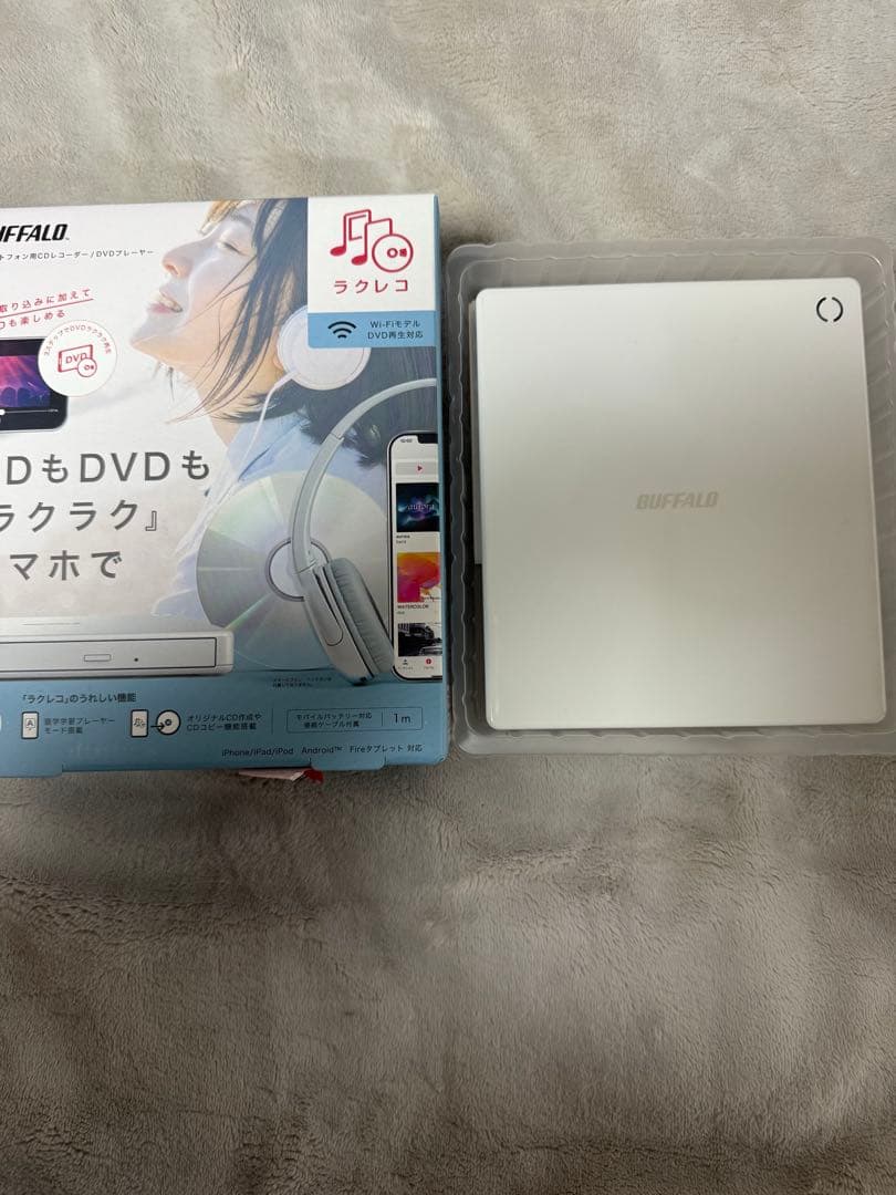 BUFFALO CD/DVDプレーヤー ホワイト