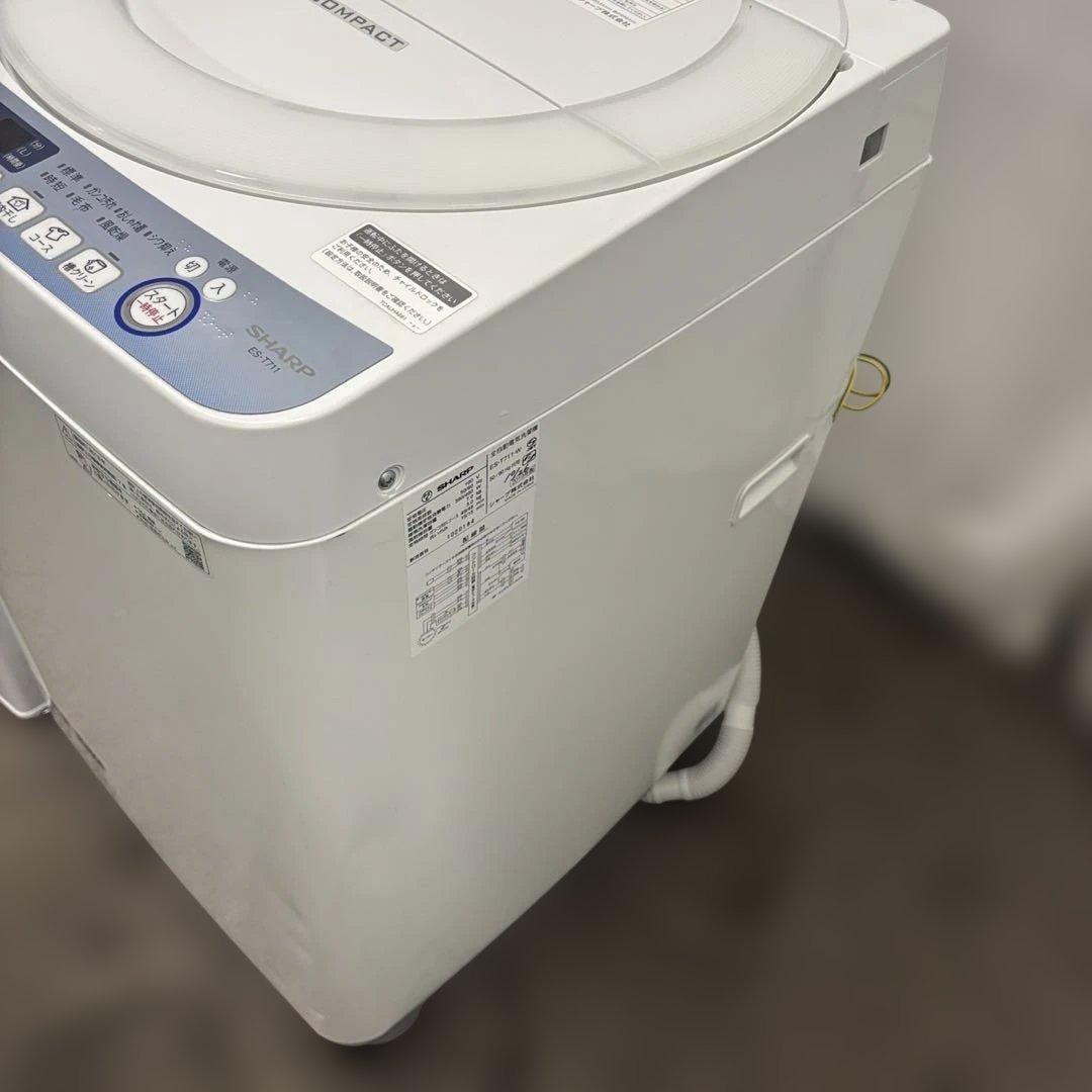 ★214　冷蔵庫　洗濯機　7キロ　24年　一人暮らし　家電セット　安い　設置無料