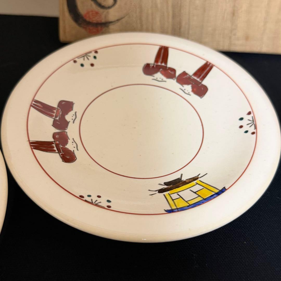 赤膚焼　奈良絵　銘々皿　5枚　共箱　大塩昭山　未使用品　茶陶　伝統