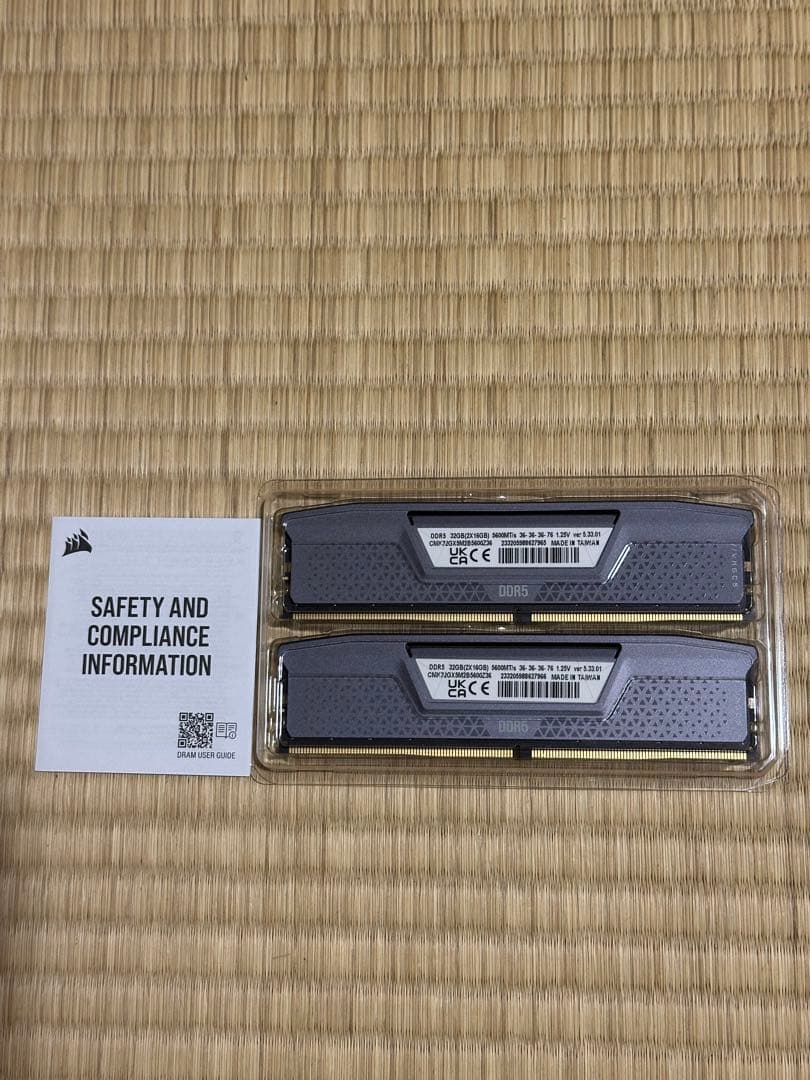 メモリー CORSAIR VENGEANCE DDR5 32GB 5600MHz