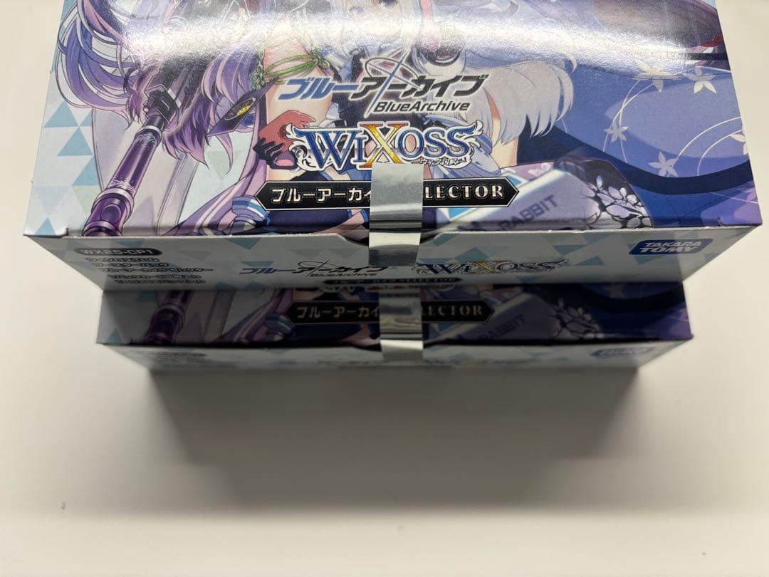 ウィクロスブルーアーカイブSELECTOR 未開封BOX2個セット未開封テープ付