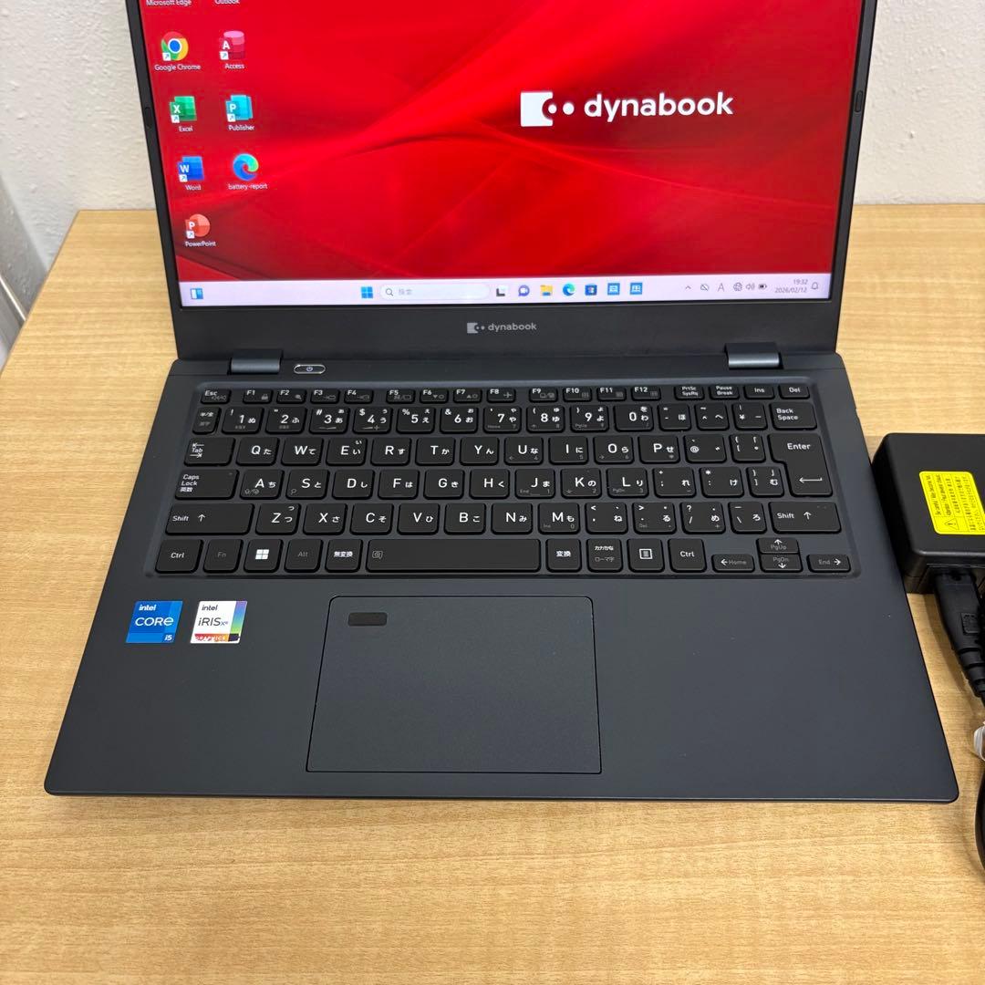 ②快適動作 Dynabook G83/KW i5 12世代 16GB 256GB
