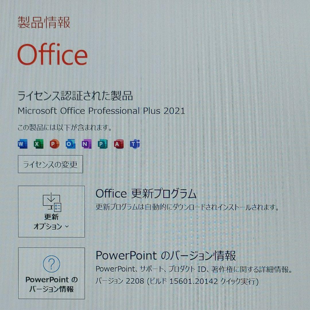 【美品・16GBメモリ】Surface Pro 7+ Office2021付き⑯