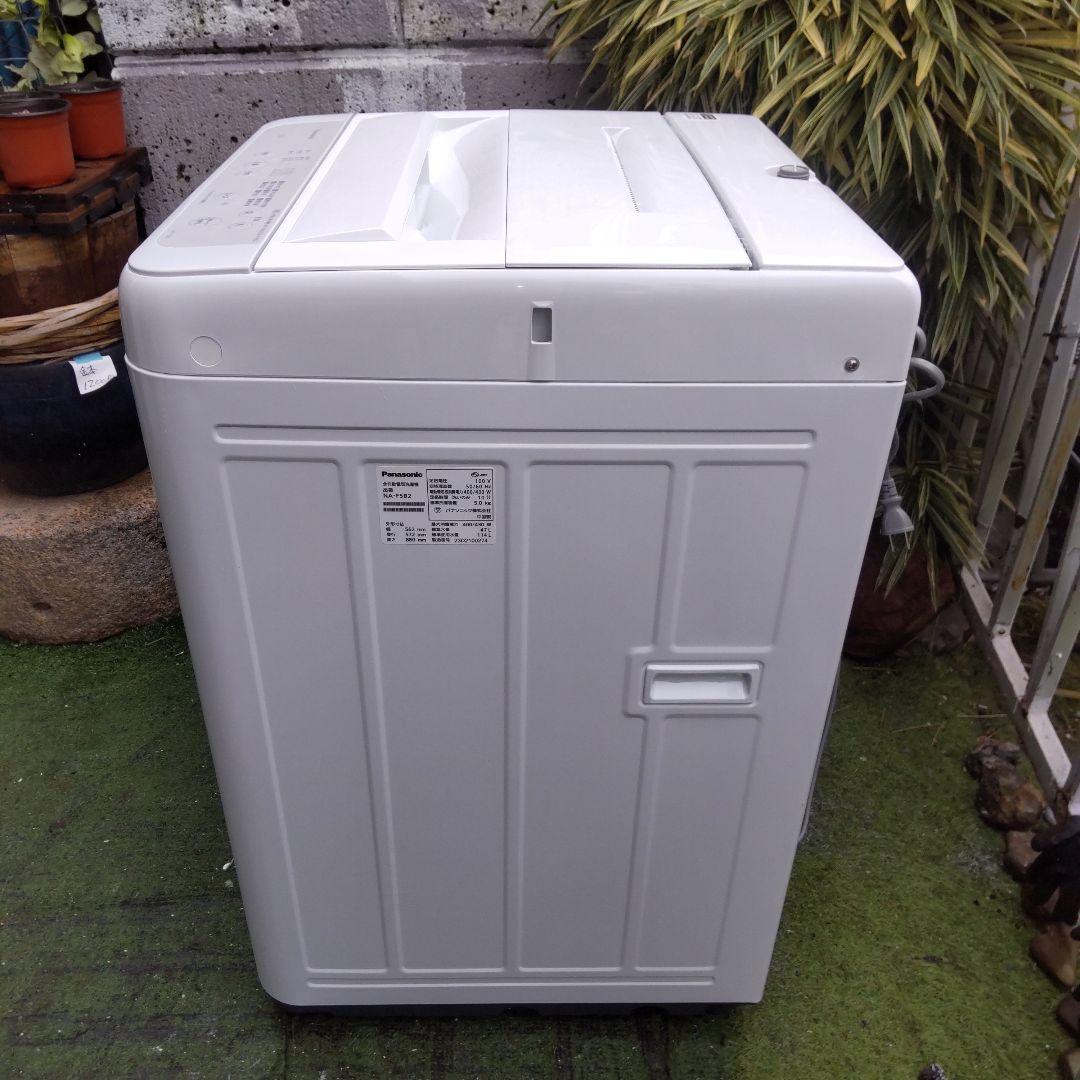 Panasonic 洗濯機2023年 5.0kg NA-F5B2