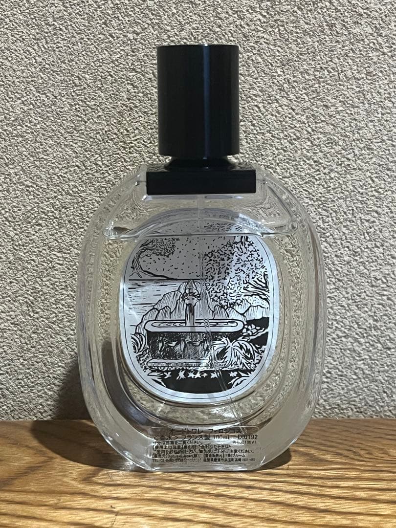 【値下げしました】diptyque PHILOSYKOSオードトワレ 100ml