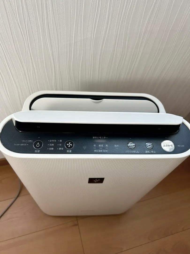 SHARP 加湿器 空気清浄機能付き KC-L50