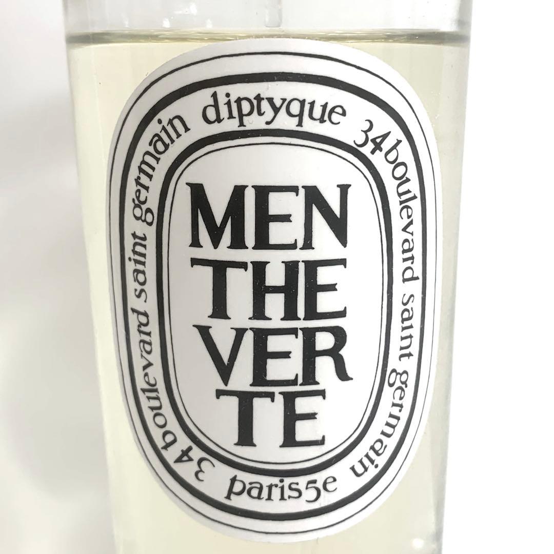 diptyque「マントヴェルト　ルームスプレー150mL」美品・超レア品