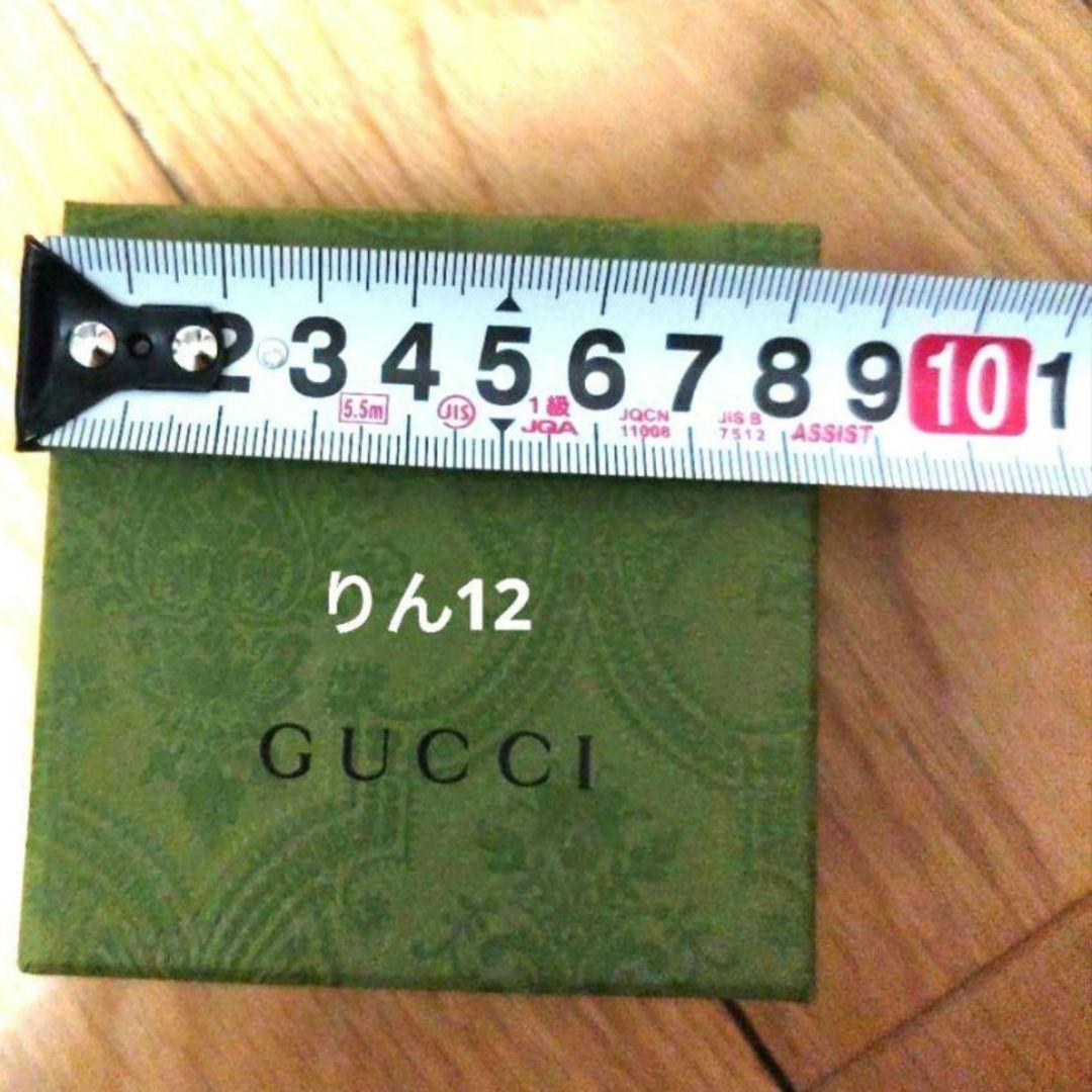 GUCCI ショッパー バッグ セット　BOX　箱　ギフト　クリスマス　紙袋