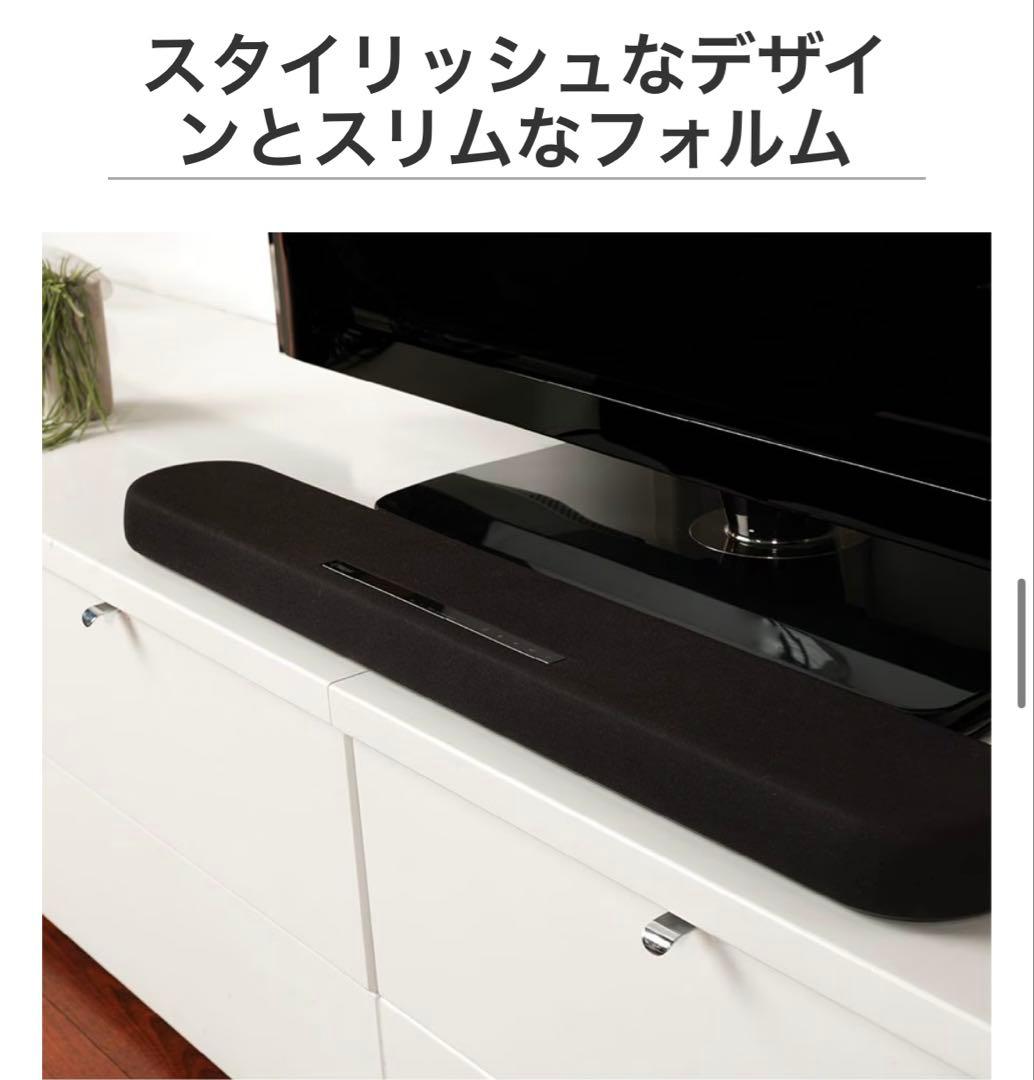 YAMAHA YAS-108(B) ヤマハ サウンドバー Bluetooth対応