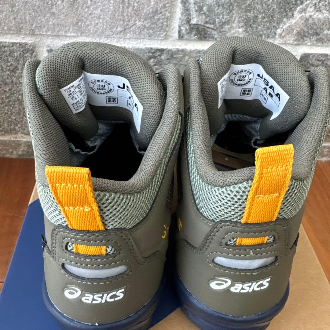 安全靴 BoA asics 26cm 新品未使用