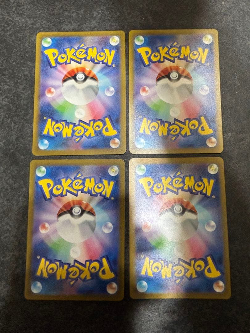 【4枚セット販売】コダック AR SV2a ポケモンカード151 175/165
