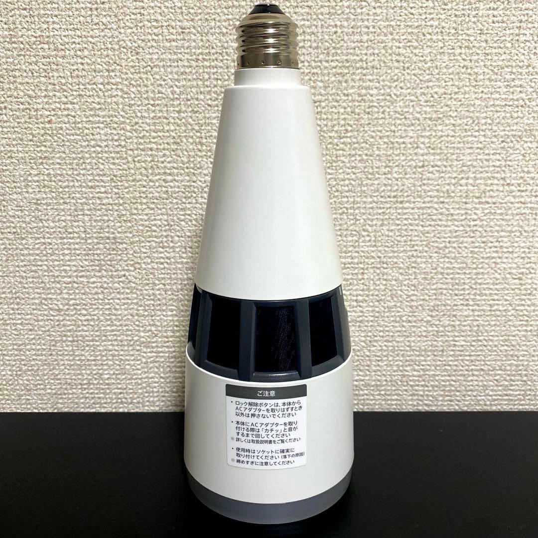 シャープ　プラズマクラスター　IG-HTA20-W【人感センサー搭載】 LED