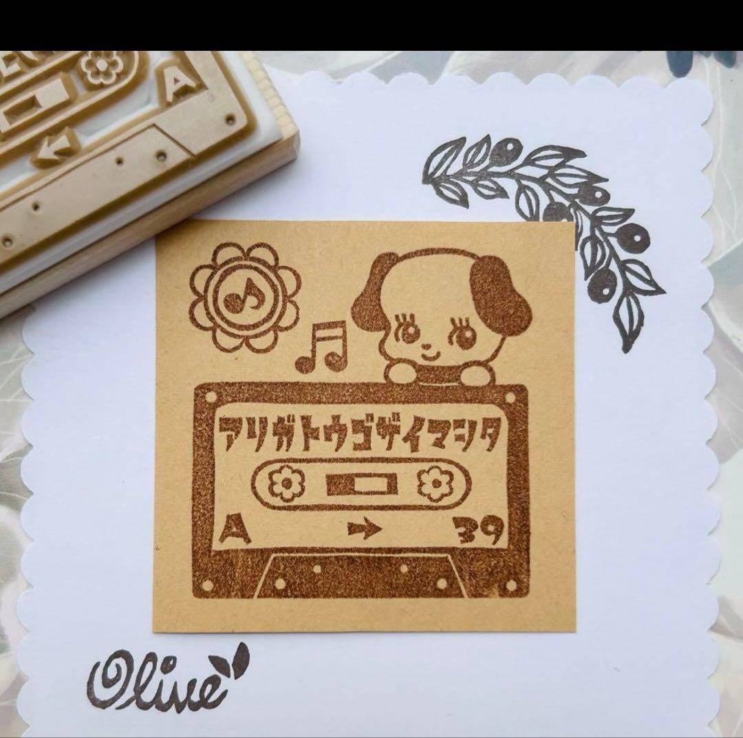 レトロうさぎ お祭り ありがとう 消しゴムはんこ