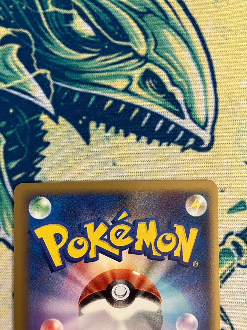 タ*ー様 基本炎エネルギー　ホウオウ　ポケモンカード 3枚セット　よみがえる伝説