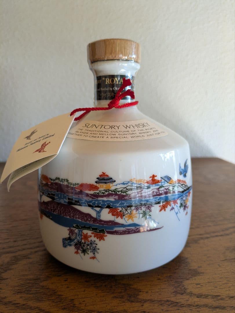 未開栓　Suntory  Whisky 紅型模様陶器ボトル