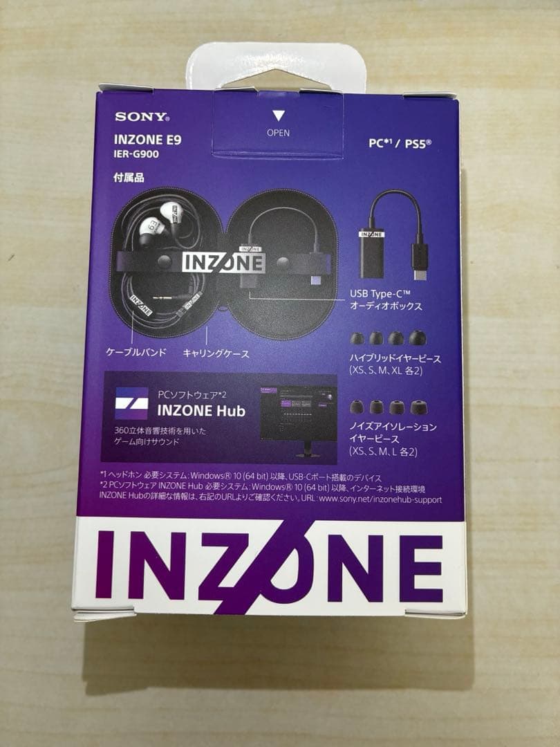 未使用 sony INZONE e9 ゲーミング イヤホン