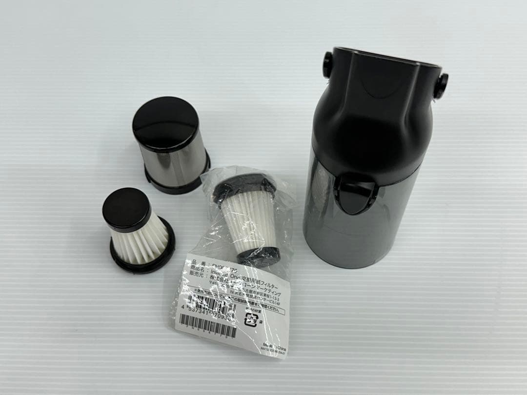 インビクタスワン INV-102 BLK ダストケース　ダストカップ　フィルター