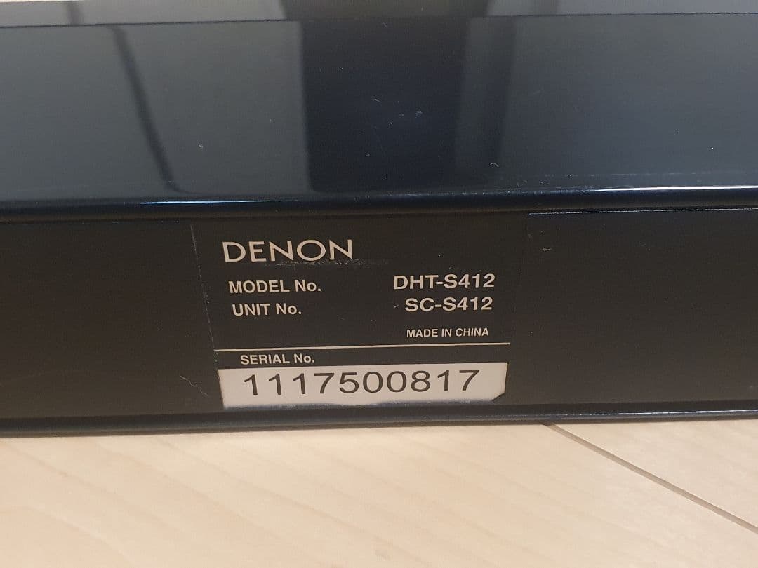 DENON ホームシアター DHT-S412