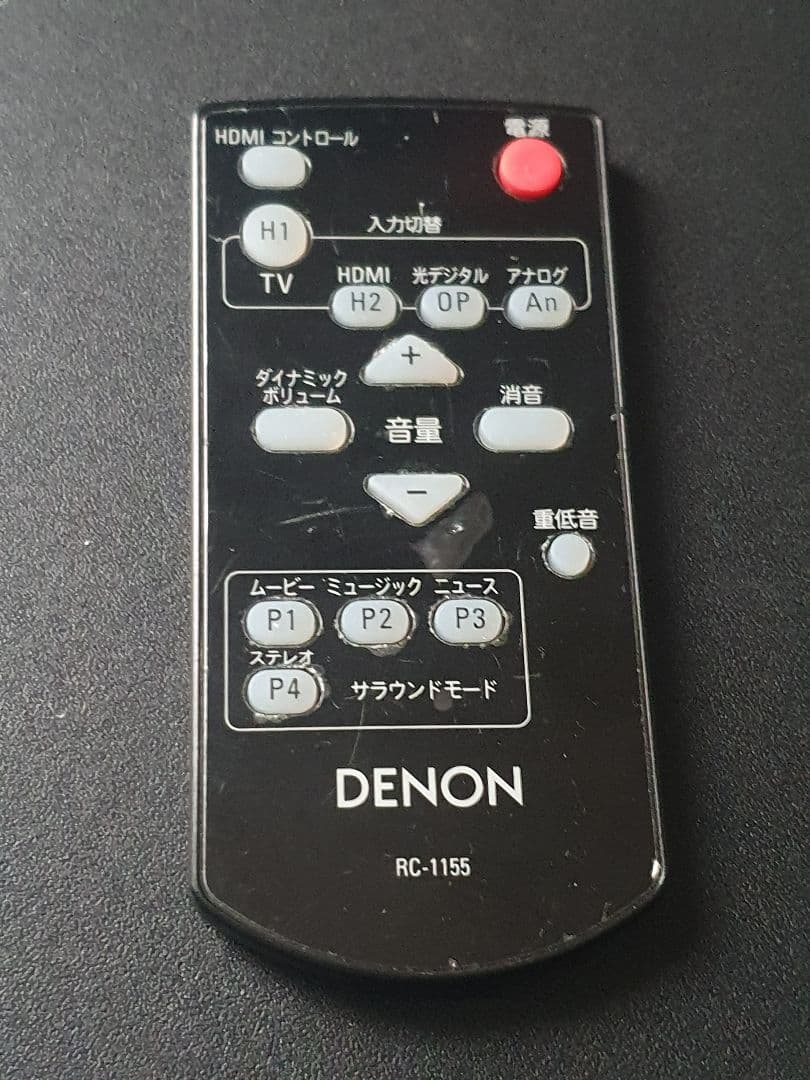 DENON ホームシアター DHT-S412