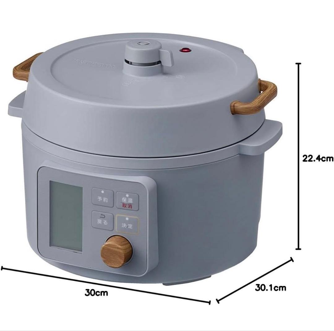 アイリスオーヤマ　電気圧力鍋　3.0L
