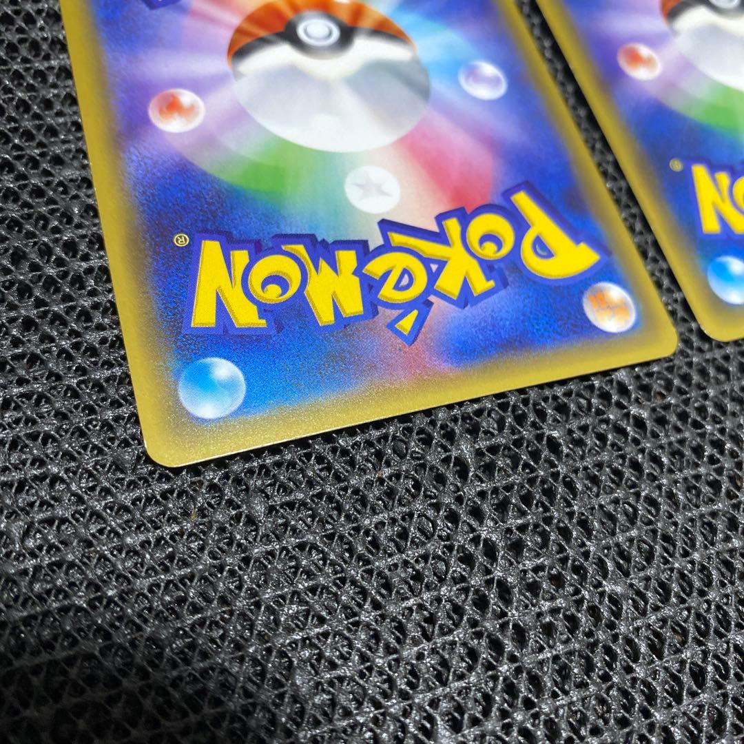 ポケモンカード　ヒトカゲ リザード リザードン ポケキュンコレクション