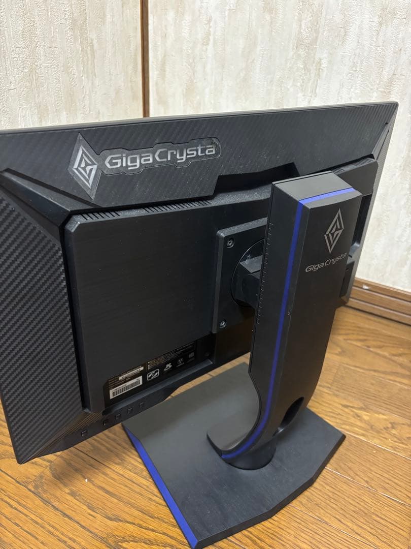I-O DATA GigaCrysta EX-LDGC242HTB PS5対応！