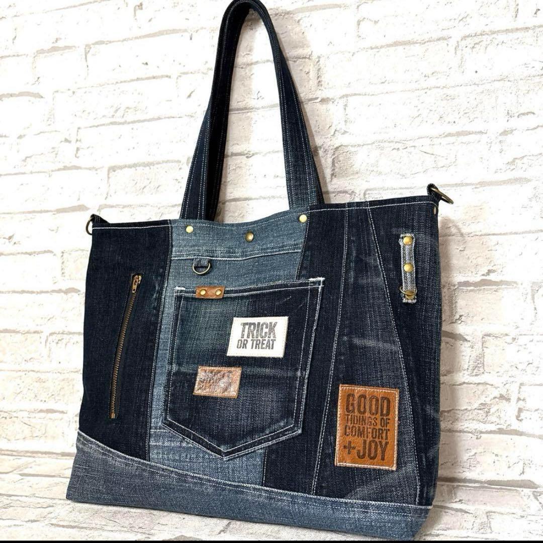 デニムリメイクトートバッグ　ショルダーバッグ　❤️２way ブラックデニム
