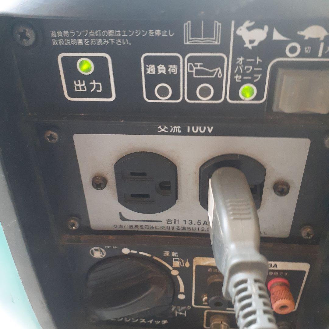 ヤンマーGF1400iS インバーター発電機　正常作動品！