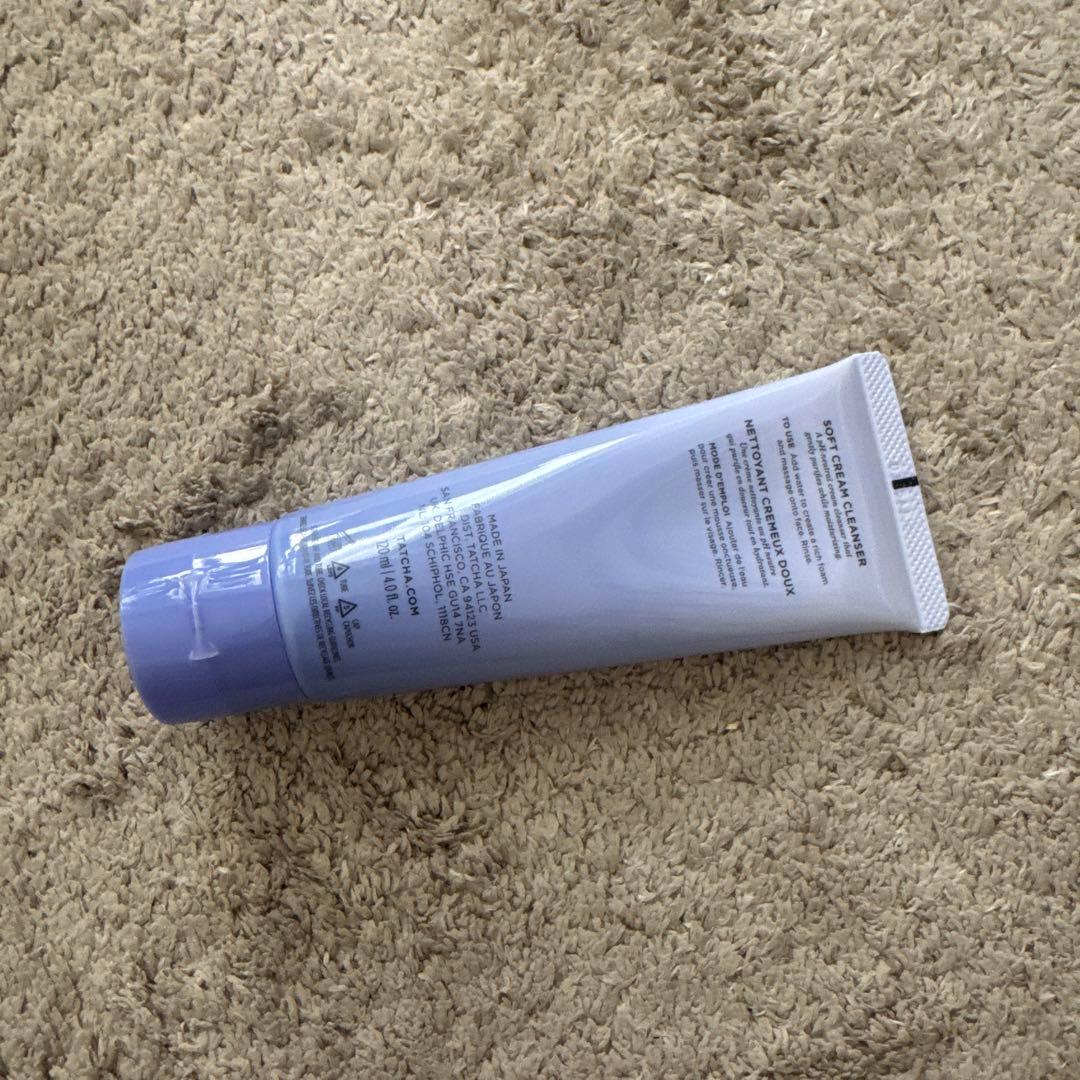 TATCHA 洗顔　紫色チューブ 120ml