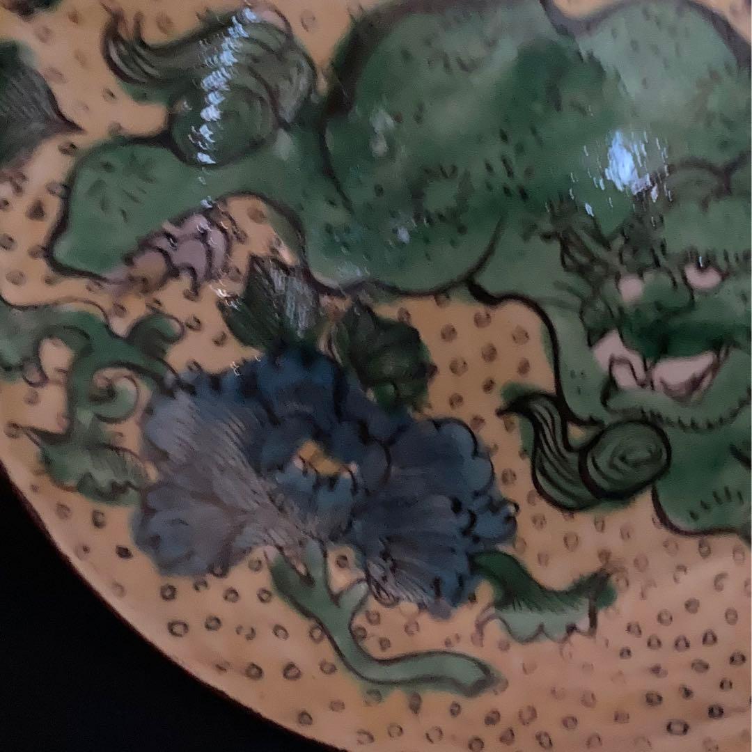 九谷　角福唐獅子牡丹大皿