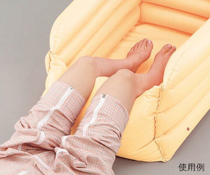 寝たまま足浴器 ＃フットバス ＃介護用