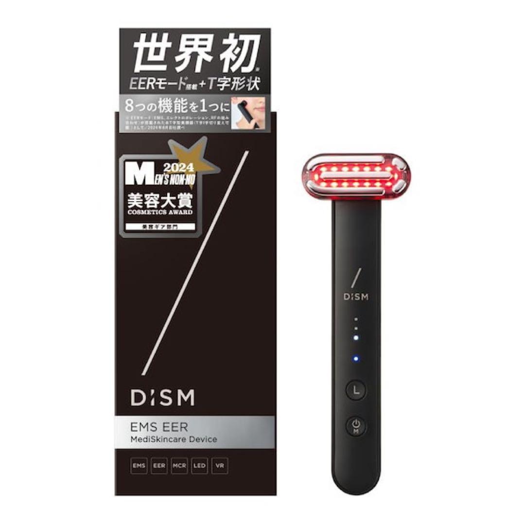 DISM LED美顔器 ブラック