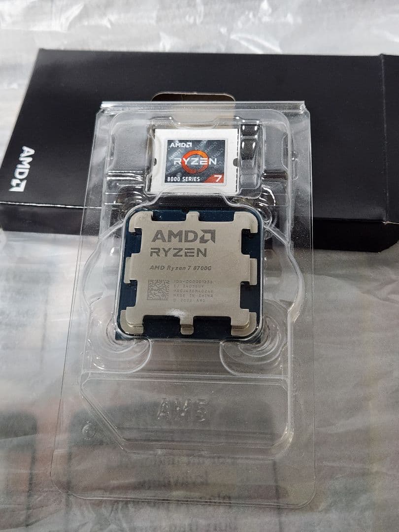 AMD Ryzen 7 8700G 国内正規品(中古、箱とリテールクーラー付属)
