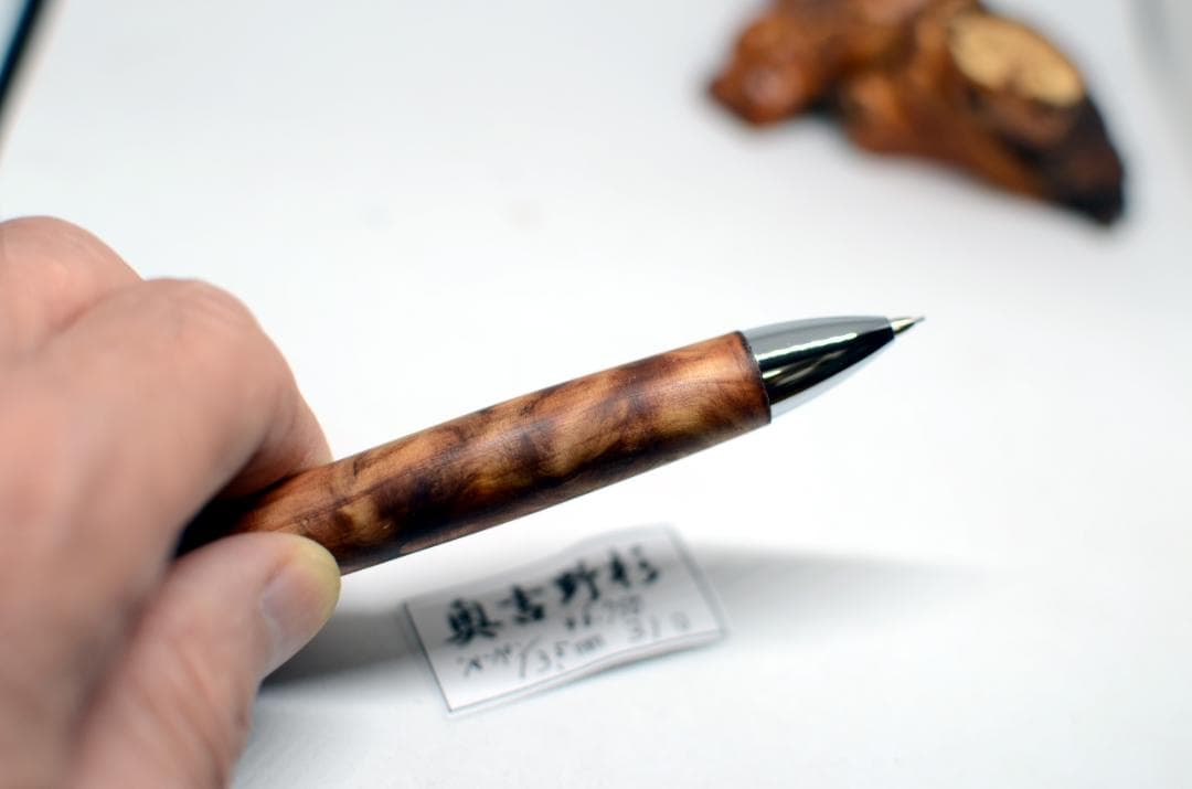 【綺麗な奥吉野杉のシャープペンシル】木軸　三神シャープ1100金具使用