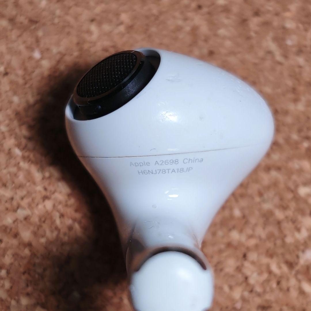 AirPods Pro 第2世代 右耳のみ Apple正規品 301
