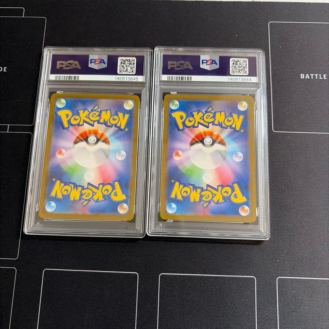 【PSA10】ゼクロムex レシラムex BWR 連番 ポケモンカード
