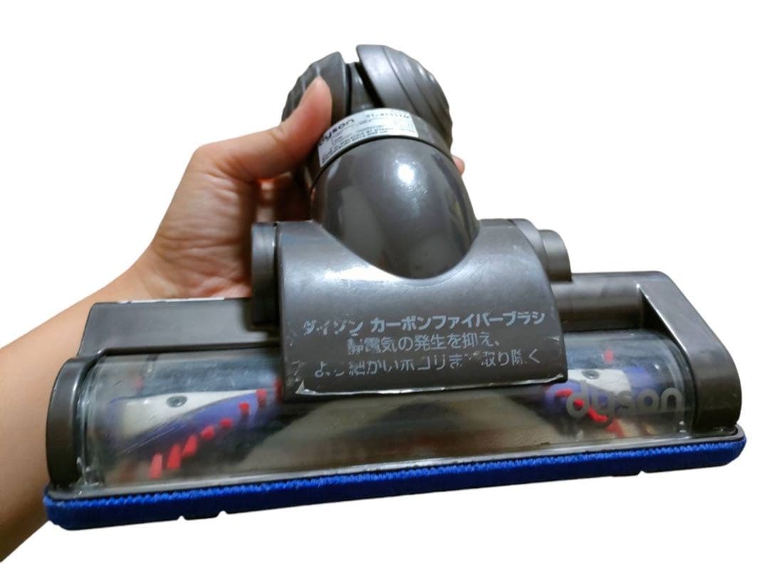 ダイソン掃除機 DC63 モーターヘッド